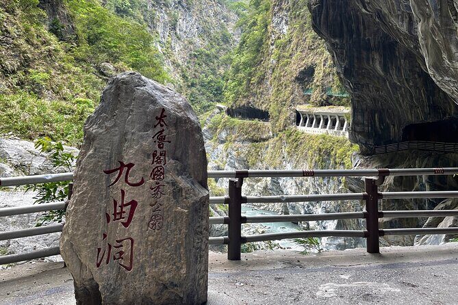 【Private】Taroko National Park (Pickup from Taipei/Yilan/Hualien) - Who should book this Taroko private day trip