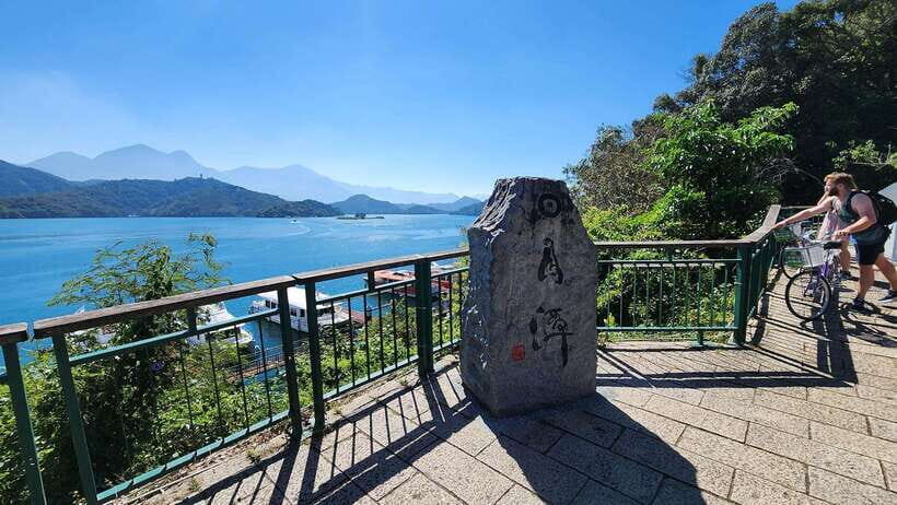 From Taipei: 1 Day Sun Moon Lake Private Tour - A private Sun Moon Lake day that doesn’t feel like a chore