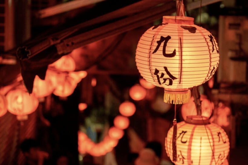 From Taipei: Heping Island, Shifen, and Jiufen Private Tour - The driver-guide experience: better than chasing directions
