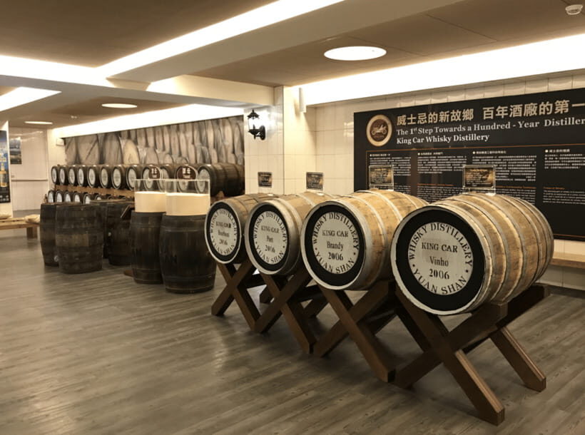 From Taipei: Private Custom Yilan Tour with Local Guide - Kavalan Distillery: whisky education with tasting time