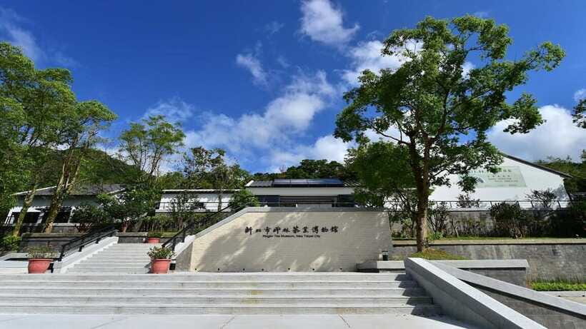 From Taipei: Thousand-Island Lake & Tea Museum Private Tour - Pinglin Tea Museum: where the story becomes clear