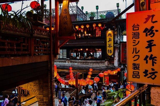 Full-Day Private Northern Taiwan Tour from Taipei with Pickup - Choosing between Yehliu, Houtong, and Yangmingshan National Park