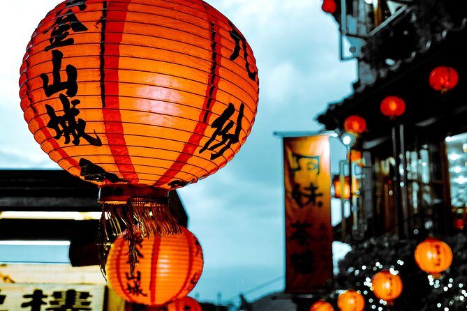 Half Day Private Tour to Jiufen, Shifen Waterfall & Pingxi Sky Lantern - Shifen Waterfall and Old Street: 20 meters of water and a rail-town market