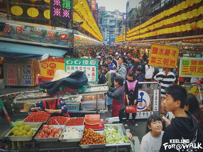 Keelung Half-Day Food Tour: Explore Day & Night Markets - What you’ll eat: curry noodles, herbal tea, dumplings, plus seafood and sweets