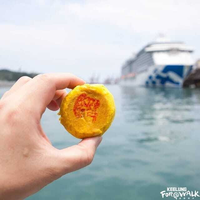 Keelung Half-Day Food Tour: Explore Day & Night Markets - Your guide experience: small group, bilingual support, and real stories