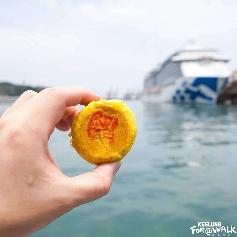 Keelung Half-Day Food Tour: Explore Day & Night Markets - Price and what you get for $80
