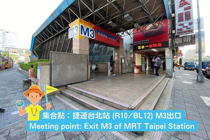 Nantou Day Tour: Sun Moon Lake & Ita Thao Pier from Taipei - Meeting at Taipei Main Station M3 and the small-group vibe