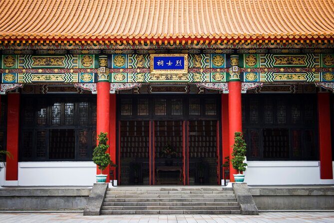 One-Day Historical and Heritage Tour in Taipei - Chiang Kai-shek Memorial Hall and the Presidential Office Building