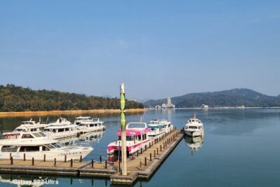 Private Day Tour to Sun Moon Lake from Taipei - Xiangshan Visitor Center: panoramic views with a clean information hub