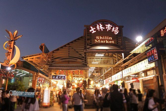 [Private Tour] Shilin Night Market Walking Tour With a Private Tour Guide (2-hr) - Why Shilin Feels Easier With a Private Guide