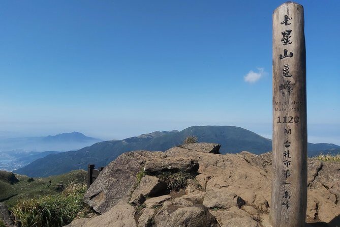 Private Yangmingshan National Park Hiking Day Tour from Taipei - Key Highlights to Know Before You Go