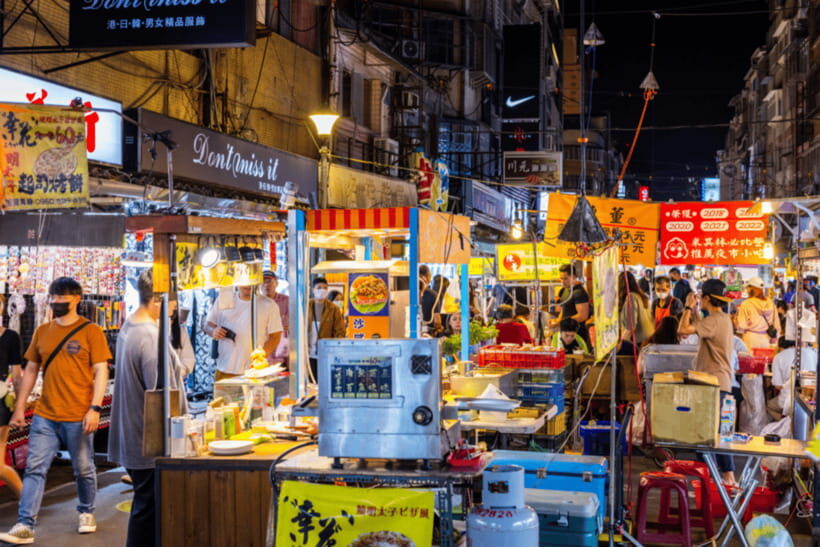 Taipei: 2-Hour Raohe Night Market Walking Tour - Starting at Songshan MRT: where you avoid the first headache