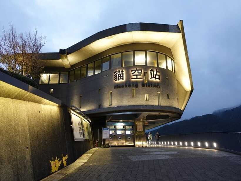 Taipei: Maokong Cable Car 1 day Pass - Sunset Strategy: When to Use Your Unlimited Rides