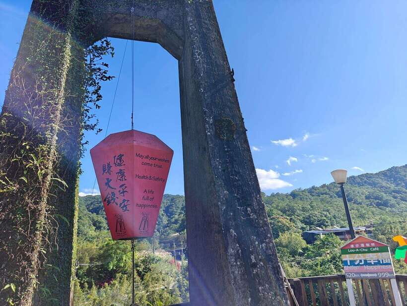 Taipei: Northern Taiwan Private Yehliu, Jiufen, & Shifen - Shifen Old Street and the Waterfall Stop: The Middle-of-the-Day Rhythm
