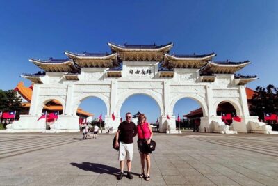 Taipei: Private Car Charter Tour - Pick-up options: hotels, TPE Airport, and Keelung Cruise Terminal