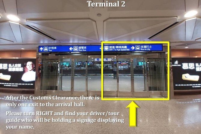 Taipei Private Transfer: Taiwan International Airport to Keelung Cruise Port - Worry-Free Cruise Timing: On-Time Flight, Clear Consequences