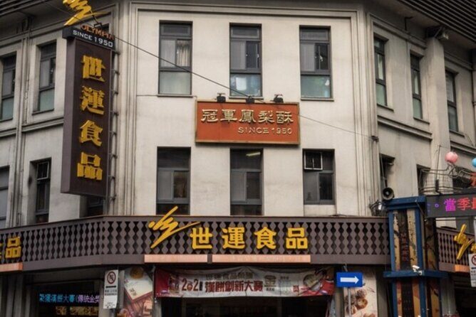 Taipei Scavenger Hunt and Sights Self-Guided Tour - Photo challenges: the fun side of city sightseeing