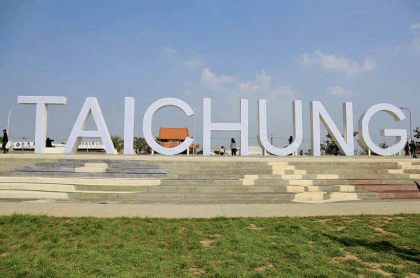 Taipei-Taichung-Taipei Private day trip - Price and Logistics: Is $330 Per Person Good Value?
