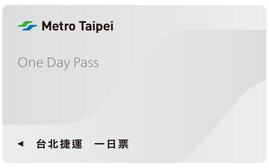 Taipei: Taipei Metro Day Pass (TPE City Pickup) - Taipei Metro Pass value: why it beats fiddly tickets