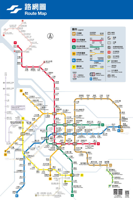 Taipei: Taipei Metro Day Pass (TPE City Pickup) - Price and value: when $5 per person actually makes sense