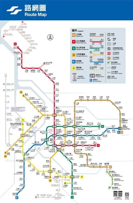 Taipei: Taipei Metro Day Pass (TPE City Pickup) - How the pass works at the station: activation and the clock