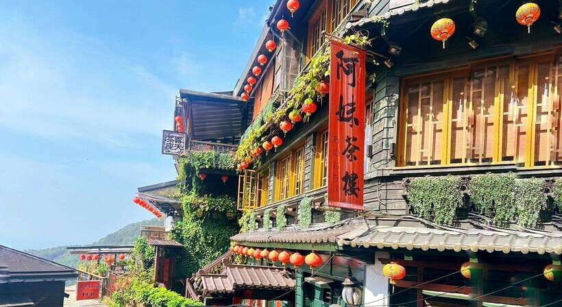 Taipei: Yangmingshan, Yehliu, and Jiufen Shifen Day Tour - Xiaowulai Skywalk and Jiaoban Mountain Park: Thrills Plus a Breather