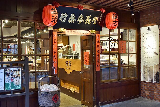 Yilan 1-Day Private Tour to Kavalan Whisky & Cultural Gems - What the Private Format Means for Your Day